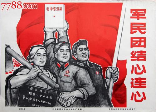 怎么购买韩国济州国立大学文凭毕业证